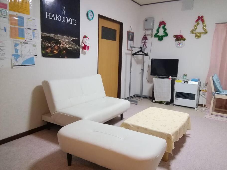 Apartament Corpo Marika D Hakodate Zewnętrze zdjęcie