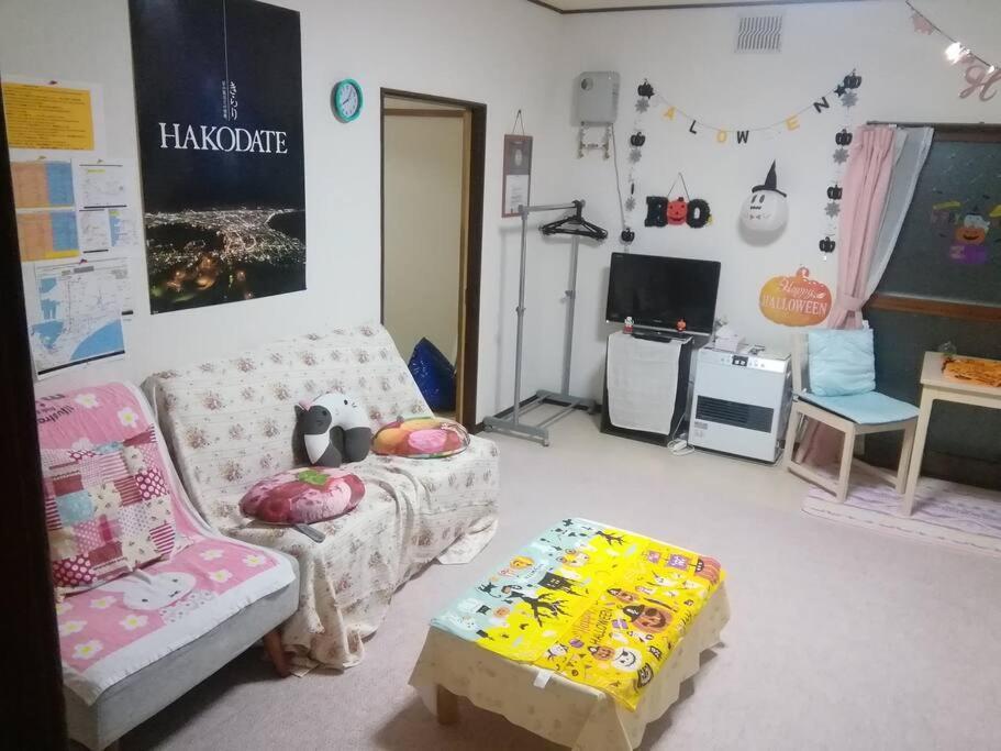 Apartament Corpo Marika D Hakodate Zewnętrze zdjęcie